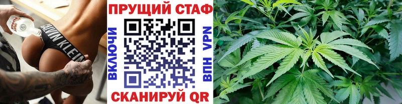 Как найти закладки Жирновск omg как войти  Меф  Alpha PVP  ГАШИШ  МАРИХУАНА 