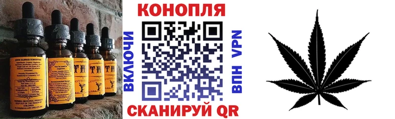 Еда ТГК конопля  сайты даркнета официальный сайт  Жирновск 