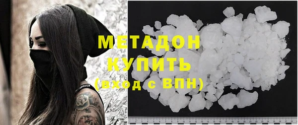 прущая мука Карпинск