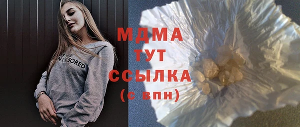 PSILOCYBIN Алексеевка