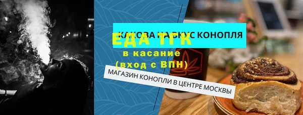 PSILOCYBIN Алексеевка
