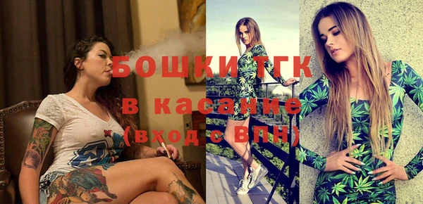 PSILOCYBIN Алексеевка