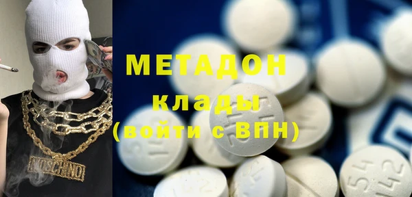 PSILOCYBIN Алексеевка