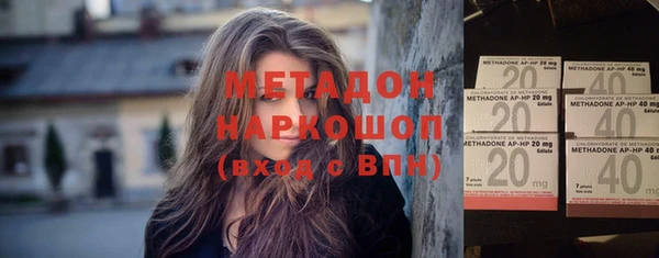 МДПВ Алзамай