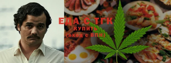 ALPHA PVP Карталы