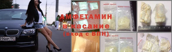 марки nbome Касимов