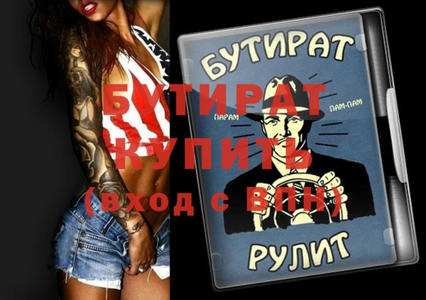 МДПВ Алзамай