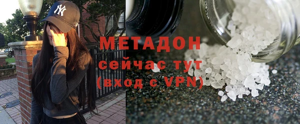 PSILOCYBIN Алексеевка