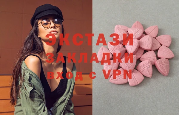 PSILOCYBIN Алексеевка