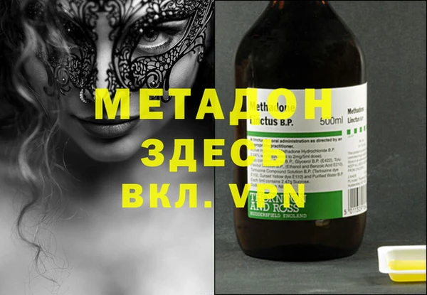 МДПВ Алзамай