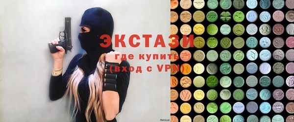PSILOCYBIN Алексеевка