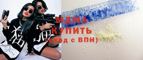 МДПВ Алзамай