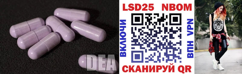 где купить   ссылка на мегу ССЫЛКА  ЛСД экстази ecstasy  Жирновск 