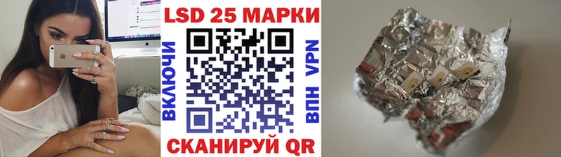 Марки N-bome 1,8мг  Жирновск 